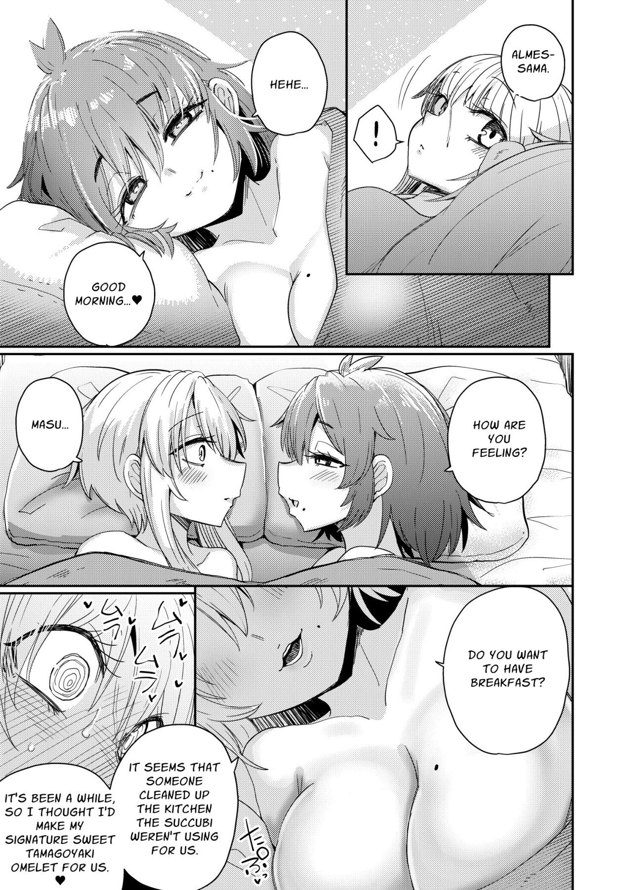 Hentai Manga Comic-The 207th Hero and the Aphrodisiac Bride-Read-32